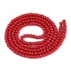 Baking Paint Glass Pearl Beads Strands DGLA-ZX001-05A-19-2