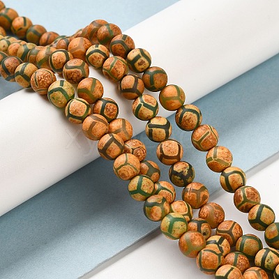 Tibetan Style Turtle Back Pattern dZi Beads Strands G-P229-A-04-8mm-1