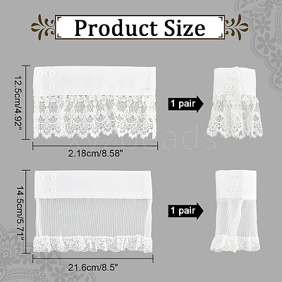 4pcs 2 Style Polyester Oversleeves AJEW-NB0004-02A-1