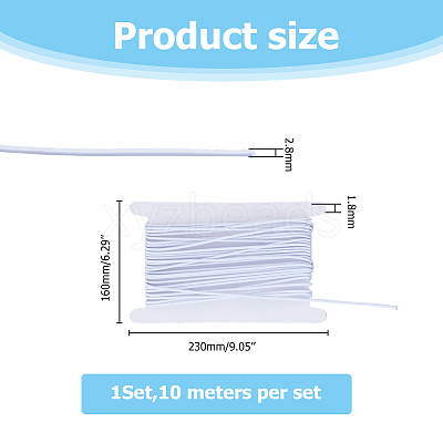 10.94 Yards 1Set Round Polyester Elastic Cords OCOR-NB0001-96A-1