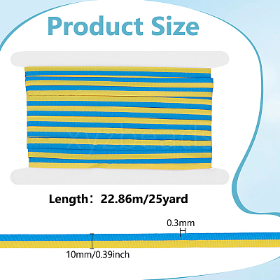 25 Yards Polyester Grosgrain Ribbon OCOR-PH0007-58A-1