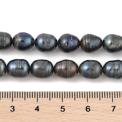 Natural Cultured Freshwater Pearl Rice Beads Pearl Beads Strands PEAR-R012-05-1