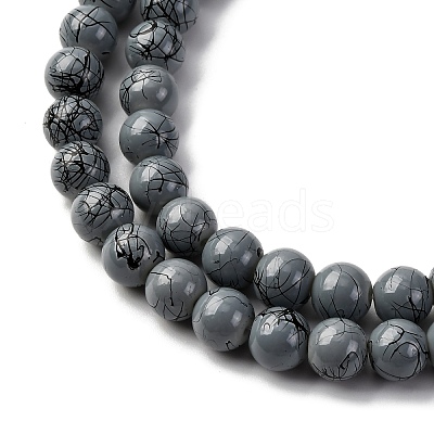 Baking Paint Drawbench Glass Beads Strands GLAA-XCP0001-21-1