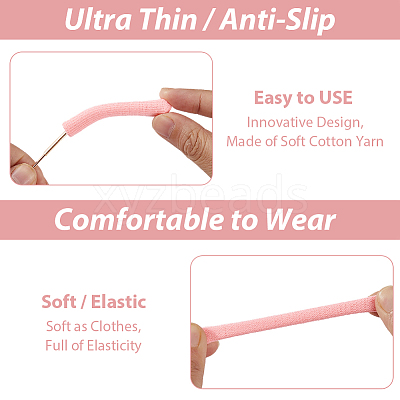 Polyester Eyeglasses Ear Grip AJEW-CN0006-74A-1