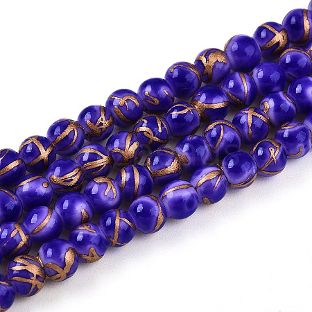 Baking Paint Glass Beads X1-DGLA-N010-4mm-06-1