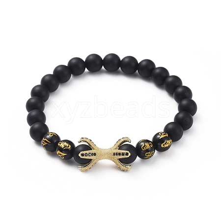 Natural Black Agate(Dyed & Heated) Beads Stretch Bracelets BJEW-JB04801-02-1