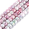 Anti-Tarnish Electroplate Glass Beads Strands GLAA-T025-10mm-11J-1