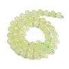 Natural Dyed White Jade Beads Strands G-H057-A22-09-3