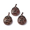 Natural Rhodonite Pendants G-A241-02R-10-1
