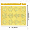 12 Sheets Self Adhesive Gold Foil Embossed Stickers DIY-WH0451-015-2