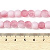 Frosted Crackle Glass Beads Strands GLAA-U001-6mm-M13-4