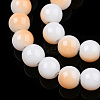 Two Tone Opaque Baking Painted Glass Beads Strands DGLA-Q027-8mm-01-3