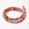 Frosted Natural Agate Beads Strands G-F367-8mm-03-3