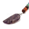 Natural & Synthetic Gemstone Feather Keychain G-Z033-12P-4