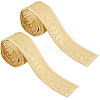 PE Anticollision Strip FIND-WH20001-62D-1