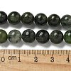 Natural Green Diopside Beads Strands G-K382-B01-02-5