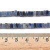 Natural Blue Aventurine(Dyed & Heated) Beads Strands G-I394-A09-5