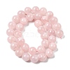 Natural Madagascar Rose Quartz Beads Strands G-B167-A04-10mm-3