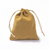 Velvet Packing Pouches LS-TP-I002-12x15-07-2