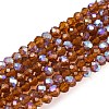 Electroplate Glass Beads Strands EGLA-A044-T1mm-L02-1