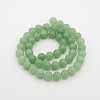Natural Green Aventurine Round Bead Strands G-P070-37-10mm-2