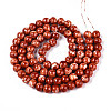 Baking Paint Glass Beads Strands DGLA-N016-10mm-06-2