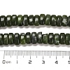 Natural Chinese Southern Jade Beads Strands G-Q167-B01-09-5