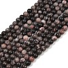 Natural Plum Blossom Jasper Beads Strands G-F591-23-6mm-2