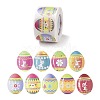 9 Patterns Easter Theme Self Adhesive Paper Sticker Rolls DIY-C060-02A-1