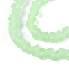 Frosted Transparent Glass Beads Strands GLAA-N016-4mm-07-3