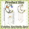 2Pcs 2 Styles Iron & Acrylic & Imitation Leather Suncatchers HJEW-OC00260-2