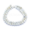 Natural Grey Moonstone Beads Strands G-I279-C01-6mm-2