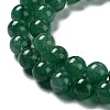 Natural Green Strawberry Quartz Beads Strands G-F756-A01-03-3