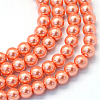 Baking Painted Pearlized Glass Pearl Round Bead Strands HY-Q003-12mm-77-1