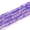Crackle Glass Beads Strands GLAA-N009-4mm-08-1