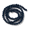 Opaque Solid Color Imitation Jade Glass Beads Strands LS-EGLA-A039-P4mm-D09-2