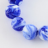 Handmade Lampwork Beads X-LAMP-R111-01-1