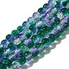 Crackle Glass Beads Strands CCG-C002-6mm-03-1