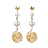 3 Pairs Glass Pearl Dangle Stud Earrings EJEW-JE06543-3