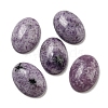 Natural Lepidolite Cabochons G-C115-01A-42-1