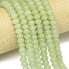 Natural Malaysia Jade Beads Strands G-B165-G01-5x8mm-18-1