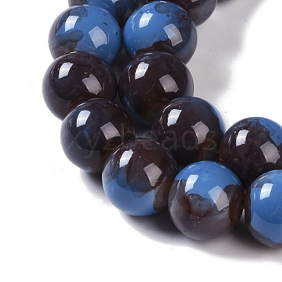 Baking Paint Glass Bead Strands GLAA-H031-01C-05-1