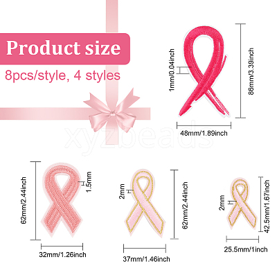 32Pcs 4 Style Breast Cancer Awareness Ribbon Computerized Embroidery Cloth Iron on Patches PATC-FG0001-31-1
