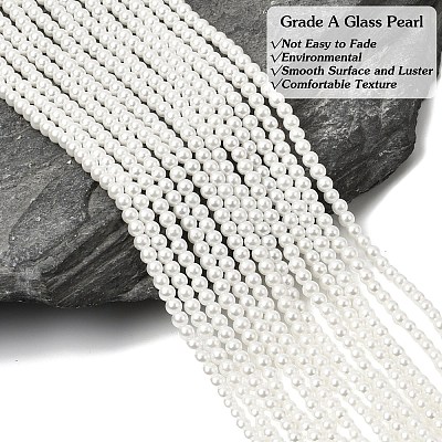Eco-Friendly Dyed Glass Pearl Round Beads Strands HY-A002-3mm-RB001-1