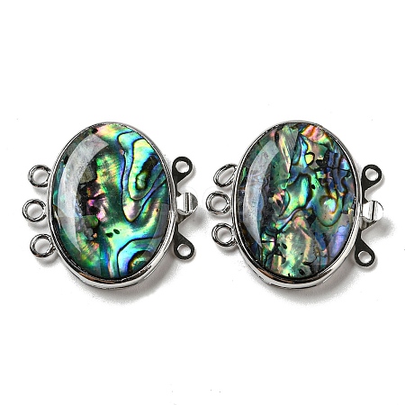 Paua Shell Box Clasp G-C104-02H-P-1