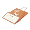 Rectangle Paper Bags X1-CARB-B002-04B-2