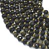 Natural Golden Sheen Obsidian Beads Strands G-K389-E55-01-3