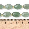 Natural Green Aventurine Beads Strands G-A295-A05-01-5