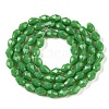 Opaque Solid Color Imitation Jade Beads Strands EGLA-N013-P4mm-D04-2