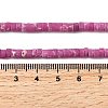 Dyed Synthetic Imperial Jasper Beads Strands G-Z089-A03-M-6